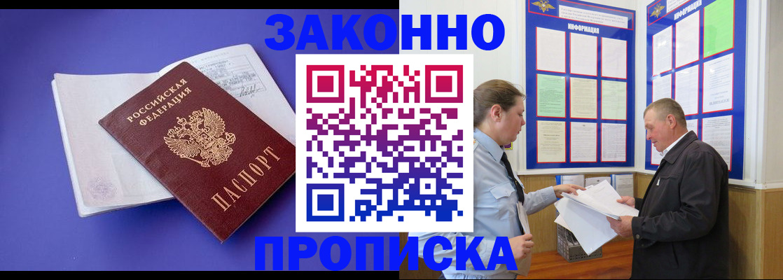 форма 3 в Ершове